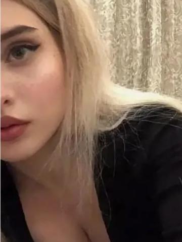 Магдалина